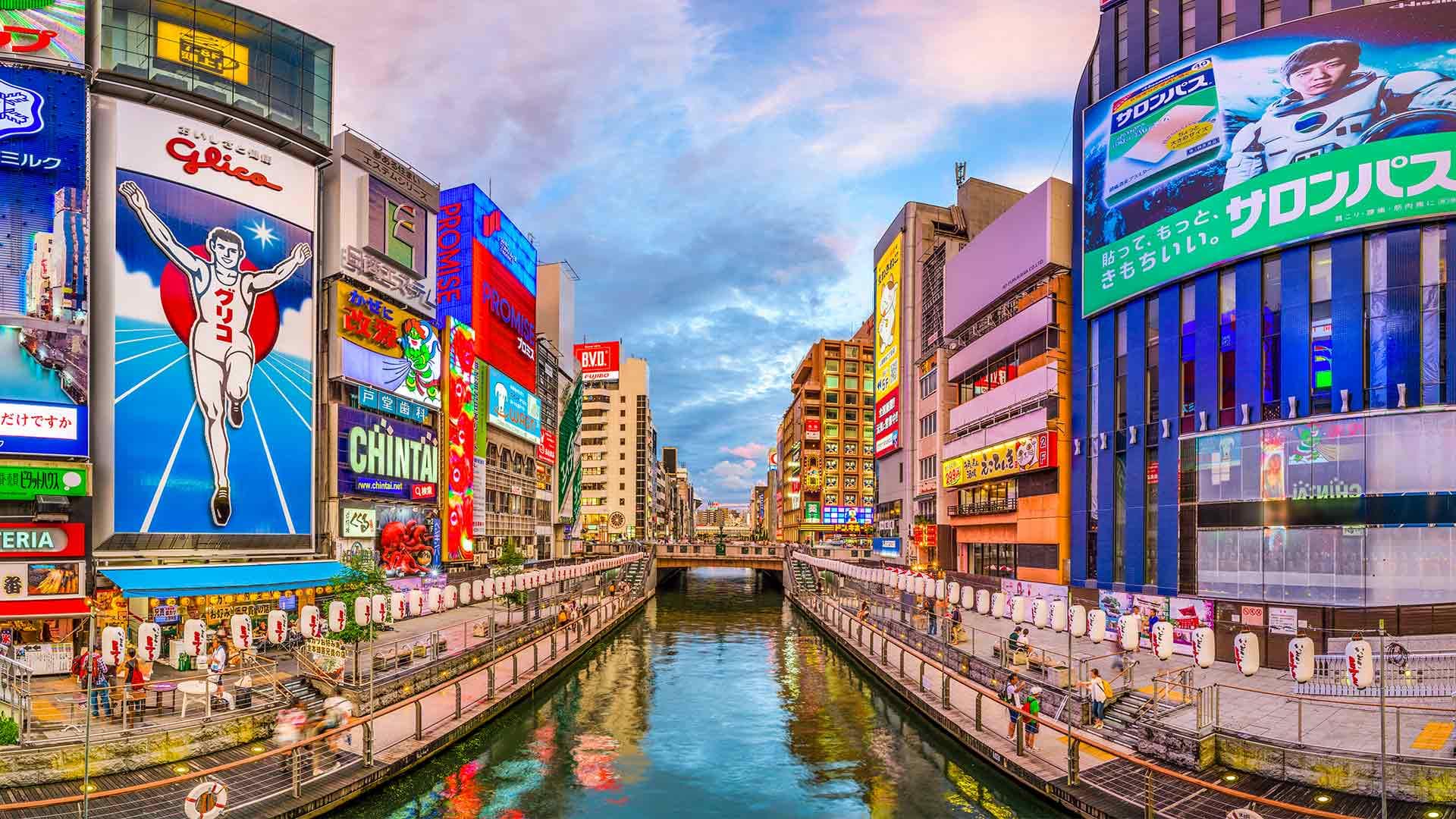Osaka Tour