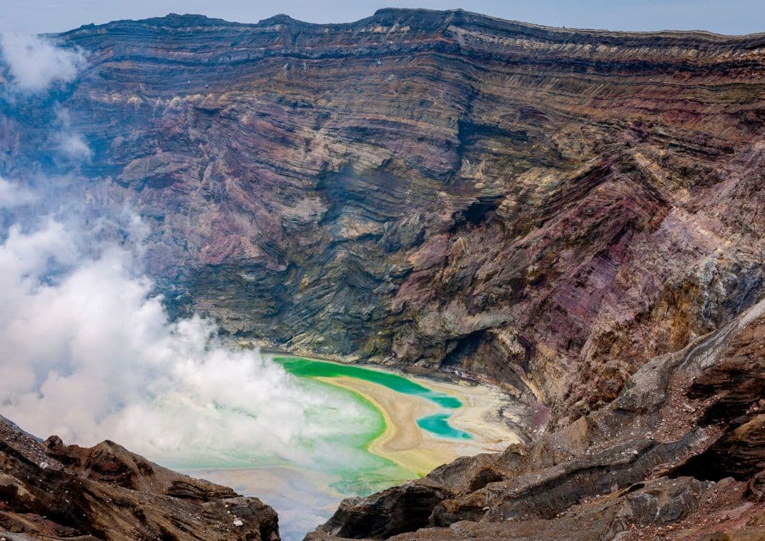 Mount Aso Crater